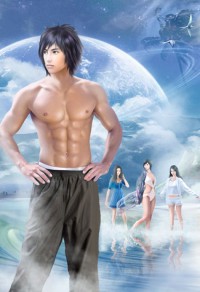 淫男亂女(小雄性事)