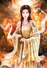 重生之修真戰神紅包羣